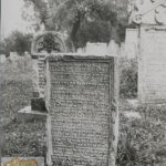 Habucher Arye Leib ben Menachem Mendel – Teves 1635