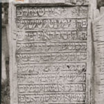 Nuta ben Yitzchok – Iyar 1638