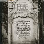 Shmiel Zanvil Heller – Adar 1 1859