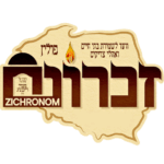 ZICHRONOM